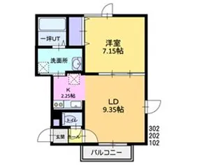 クラージュ南あいの里【3階】の間取り
