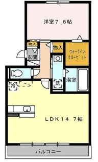 愛知県名古屋市緑区東神の倉1【マンション】の間取り