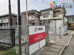 愛知県名古屋市緑区大高町字二番割【アパート】の外観