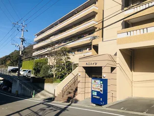 丸二ハイツの画像