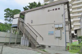 コーポ菊地の画像