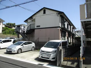 メゾンロータスの画像