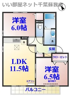 ファースト・エアフォルクI【1階】の間取り