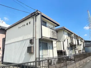 フォーブル竜宮の画像