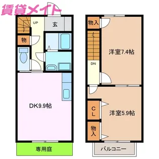 三重県四日市市日永西1【一戸建】の間取り