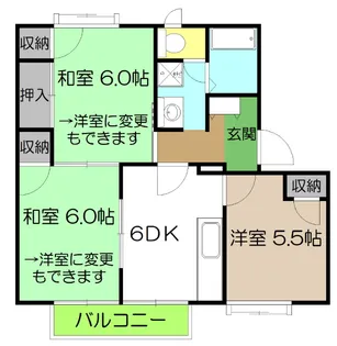 ボーヴィラージュ和田 C棟【2階】の間取り