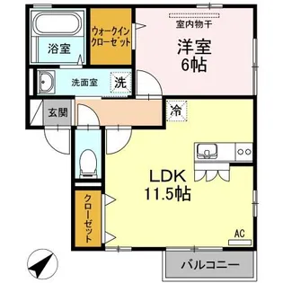 セジュールアルファA棟の間取り