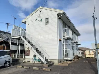 リバティーワダの画像