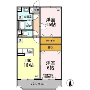 静岡県磐田市明ケ島原【マンション】の間取り