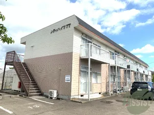 シティハイツ77【2階】の外観