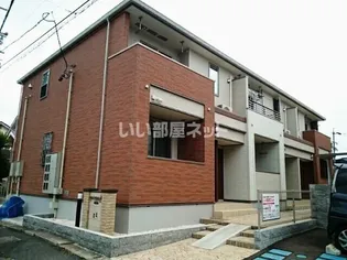 ルーラル朝倉 A【2階】の外観