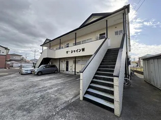 サンシャインW C【1階】の外観