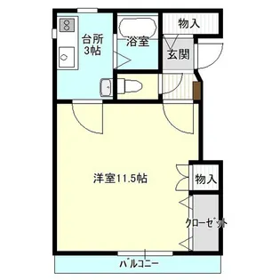オリエントVビル【2階】の間取り