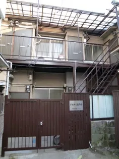 FAN高円寺の画像