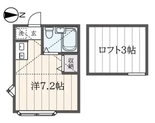 パール屏風ヶ浦A棟【2階】の間取り