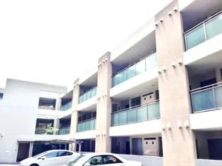 ガーデン目黒平町の画像