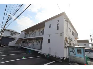 コーポ真部【2階】の外観