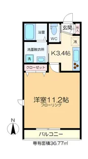 VITORIA【3階】の間取り