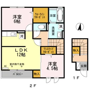 ミルトス向原【2階】の間取り