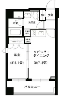 神奈川県横浜市西区戸部本町25ー12【4階】の間取り