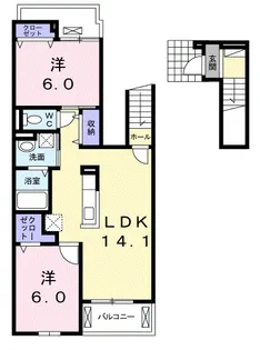 アポロンA【2階】の間取り