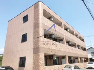 エンジョイライフの画像