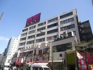 東京都渋谷区恵比寿1【マンション】の外観