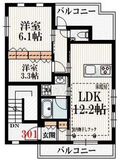 Hale Hono (ハレホノ)【3階】の間取り