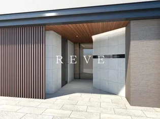 ピエール・リヴィエール白金台II【1階】の外観