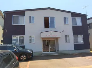 メイセ エルフの画像