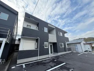 BRAVE BASE戸島の画像