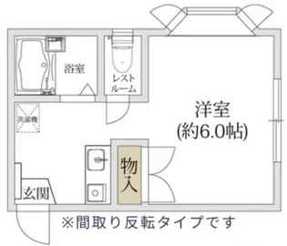 モンシャトー柴崎【1階】の間取り