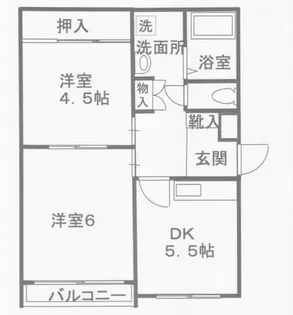 けやきハイム12【2階】の間取り