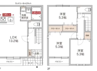 Abelia【2階】の間取り
