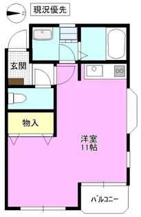 アルプスレジデンス【3階】の間取り