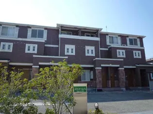 メゾン ド ソレイユの画像