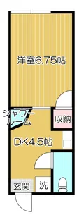 あさひ荘【2階】の間取り