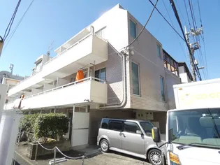 東京都世田谷区三宿1【マンション】の外観