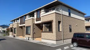 コンフォータスの画像