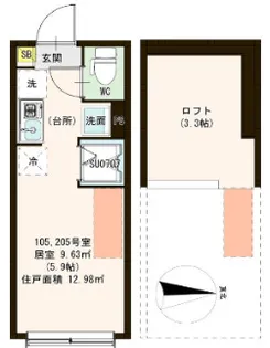 Celeste Bleu【2階】の間取り