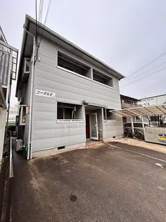 コーポなぎの画像