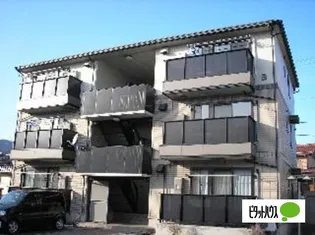 ドストーレスみわ Bの画像