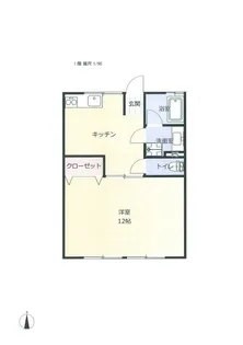 メゾン淞北【1階】の間取り