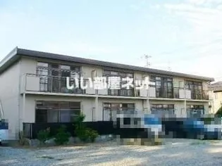 メゾン淞北の画像