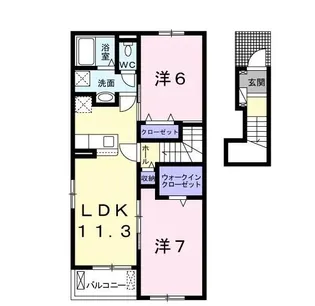 サンゾーラ【2階】の間取り