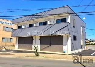 クラリスの画像