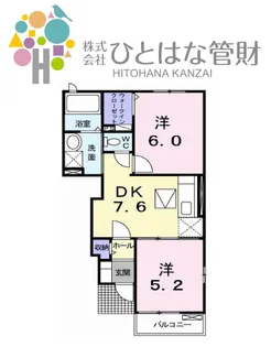 メディウム・マレI【1階】の間取り