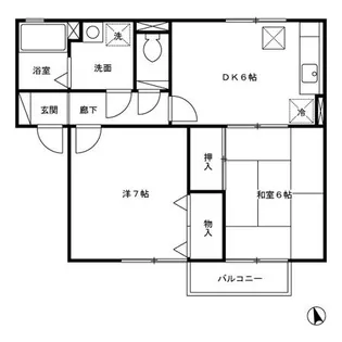 ロイヤルケビン A【1階】の間取り