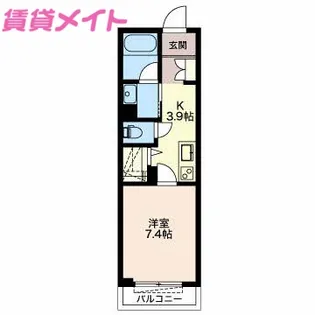 レヴェランス【2階】の間取り