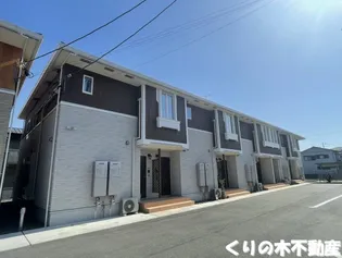 ガーベランスBの画像